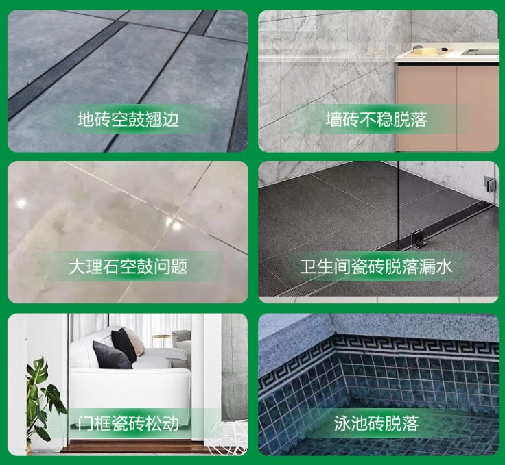 溪湖瓷砖空鼓维修公司分享下旧房翻新时，原瓷砖基层处理不到位可能会导致的问题